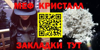 COCAINE Донской