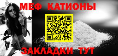 кристаллы Дубна