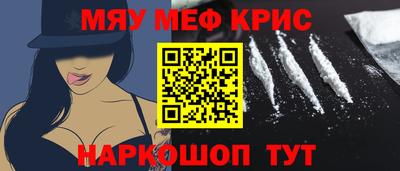 COCAINE Донской