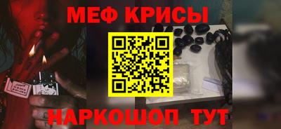 COCAINE Донской