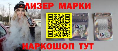 кристаллы Дубна