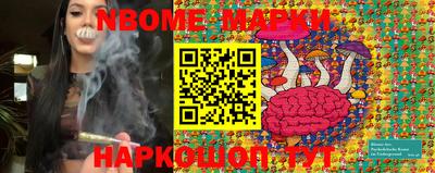 COCAINE Донской