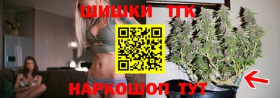 кристаллы Дубна