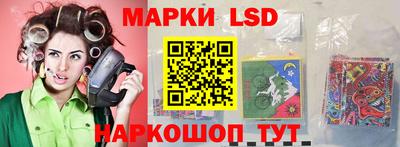 COCAINE Донской