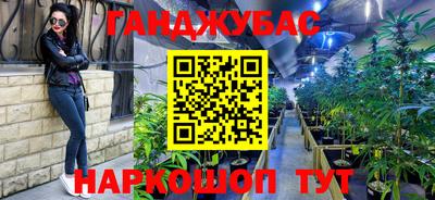 COCAINE Донской