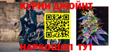 кристаллы Дубна