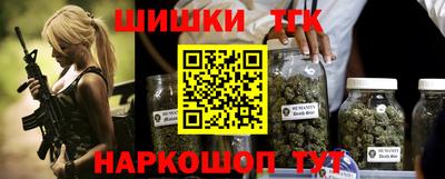кристаллы Дубна