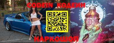 мдпв Обнинск