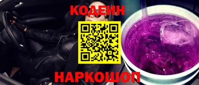 COCAINE Донской