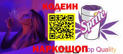 COCAINE Донской