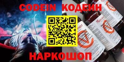 кристаллы Дубна