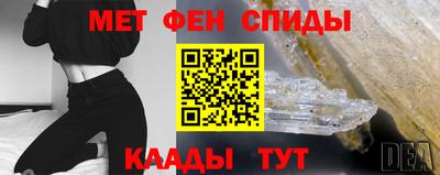 COCAINE Донской