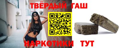 spice Донецк