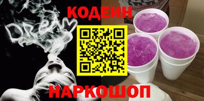 COCAINE Донской