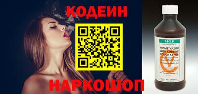 кристаллы Дубна