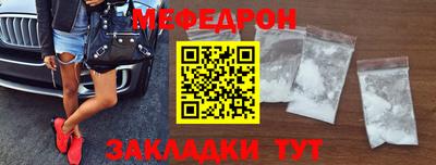 COCAINE Донской