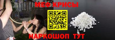 COCAINE Донской