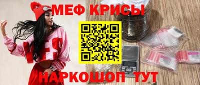 ECSTASY Нягань